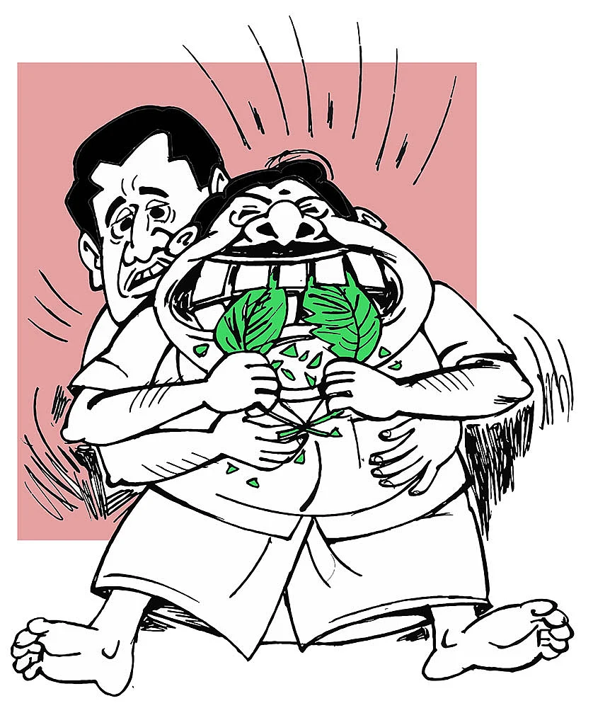 கிசுகிசு