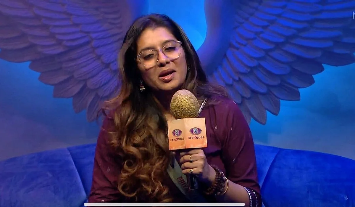 பிரியங்கா