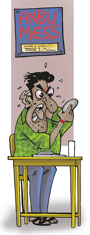 கிளம்பிட்டாங்கய்யா!