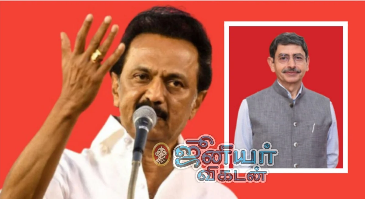 தமிழகம் Vs ஆளுநர்