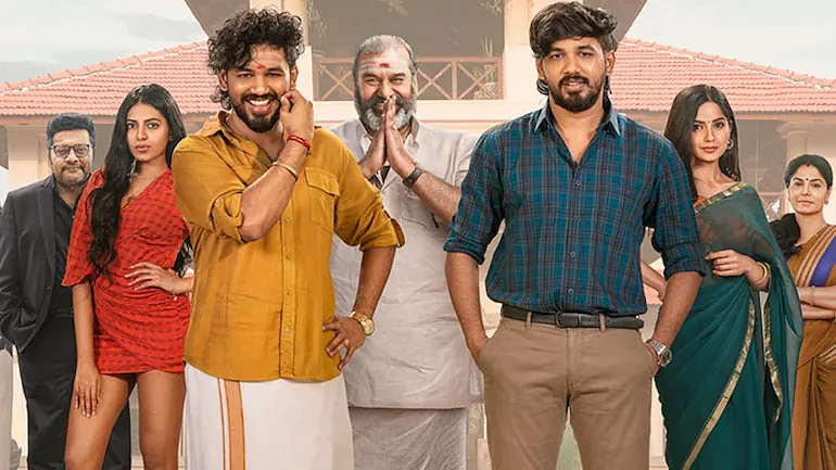 அன்பறிவு