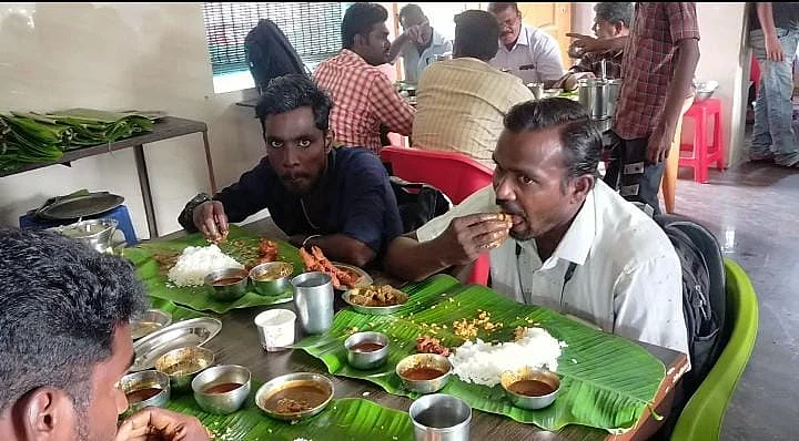 சாப்பாடு