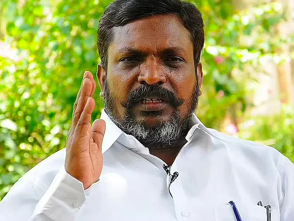 திருமாவளவன்