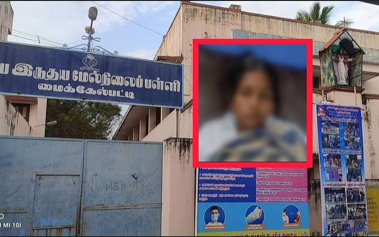 அரியலூர் மாணவி தற்கொலை விவகாரம்; வெளியானது இரண்டாவது வீடியோ!