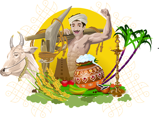 Pongal