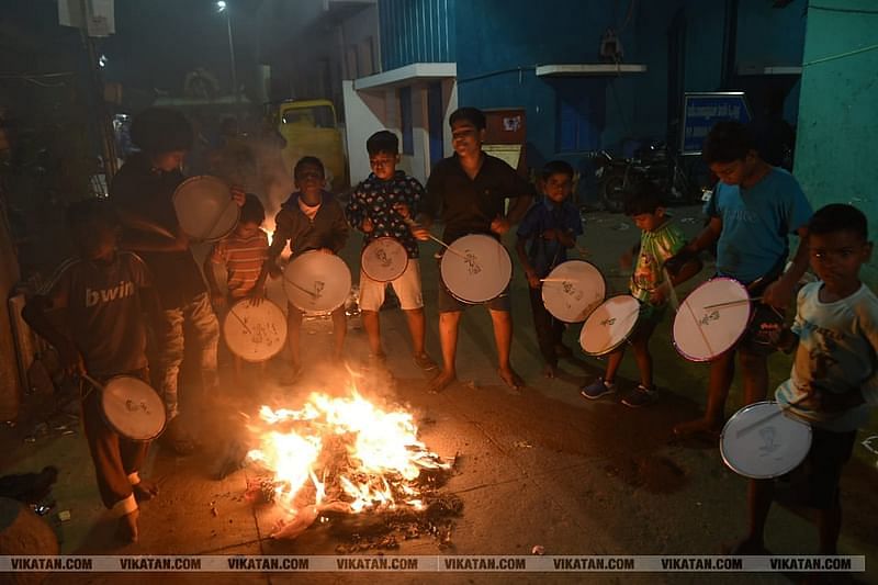 போகி