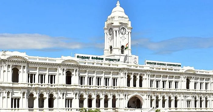 சென்னை மாநகராட்சி