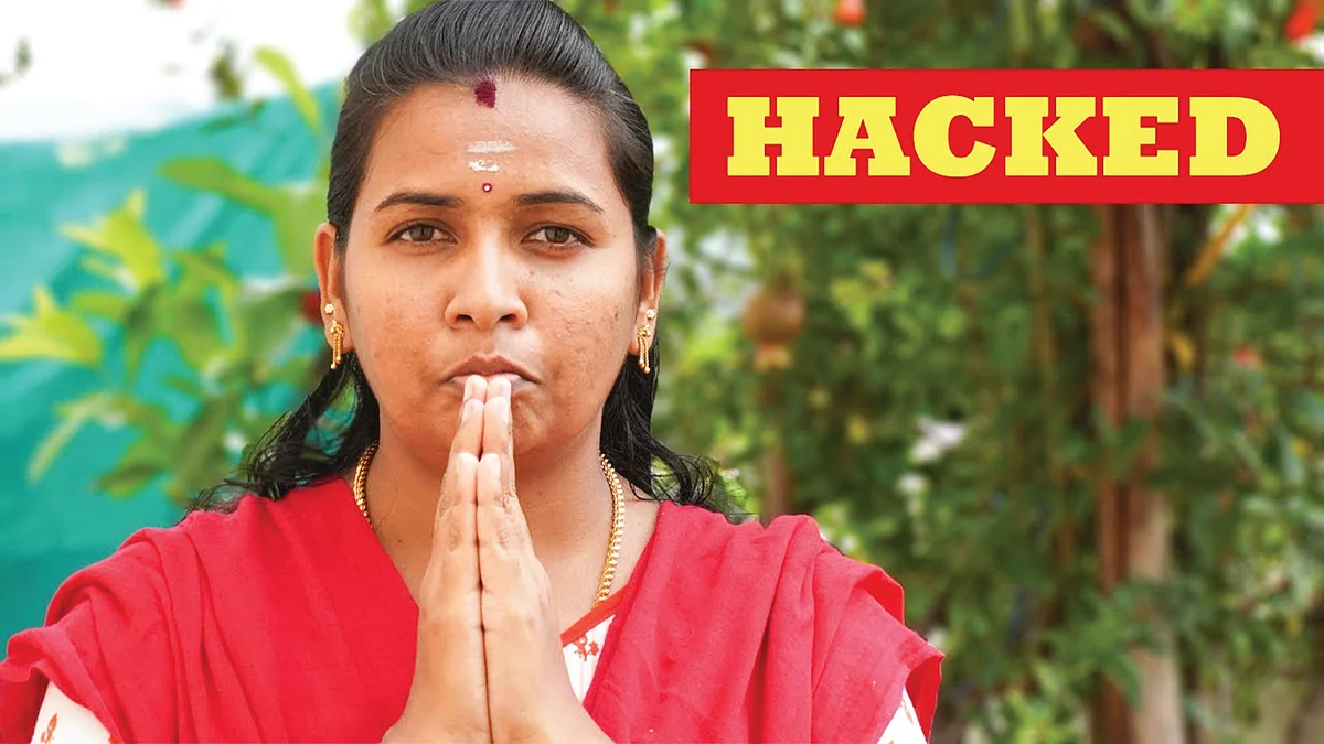 Shareபட்டா பரம்பரை: 10 மில்லியன் லட்சியம்!