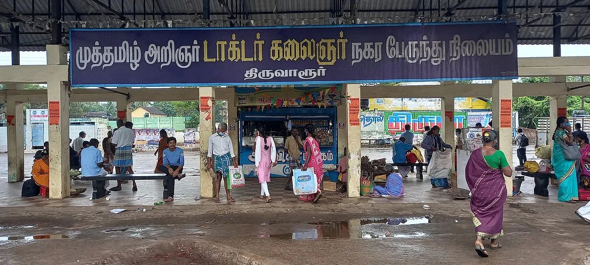 திருவாரூர்: சமூக விரோதிகளின் கூடாரமான `கலைஞர்' பேருந்து நிலையம்... சீரமைக்கப்படுமா?!