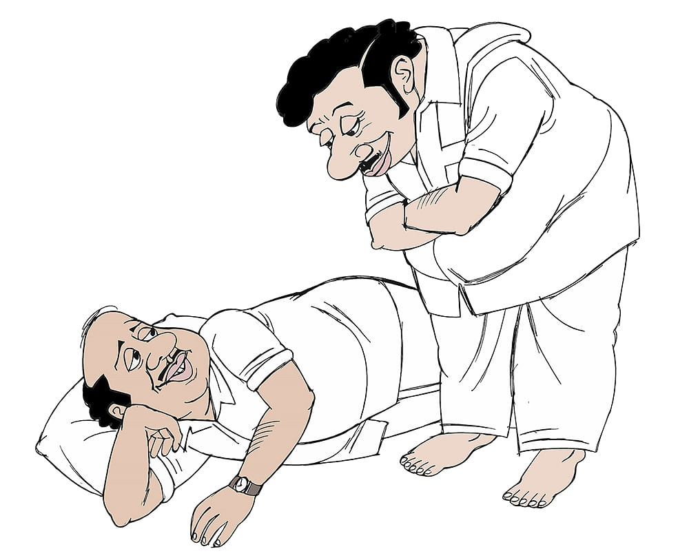கிசுகிசு
