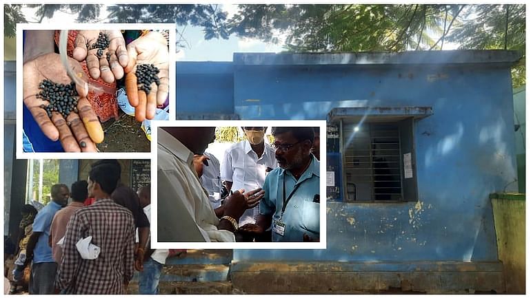 திருப்பத்தூர் - பொங்கல் பரிசுத் தொகுப்பு