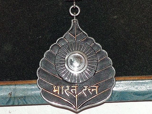 பாரத ரத்னா