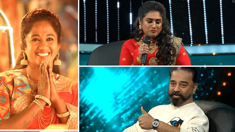 பிக் பாஸ் அல்டிமேட்