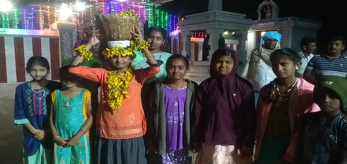 ஆவாரம் பூ
