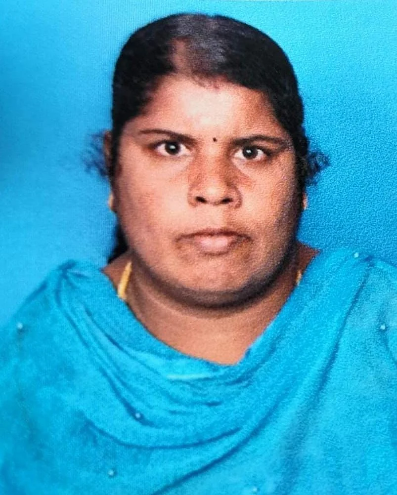 கைது செய்யப்பட்ட பாத்திமா