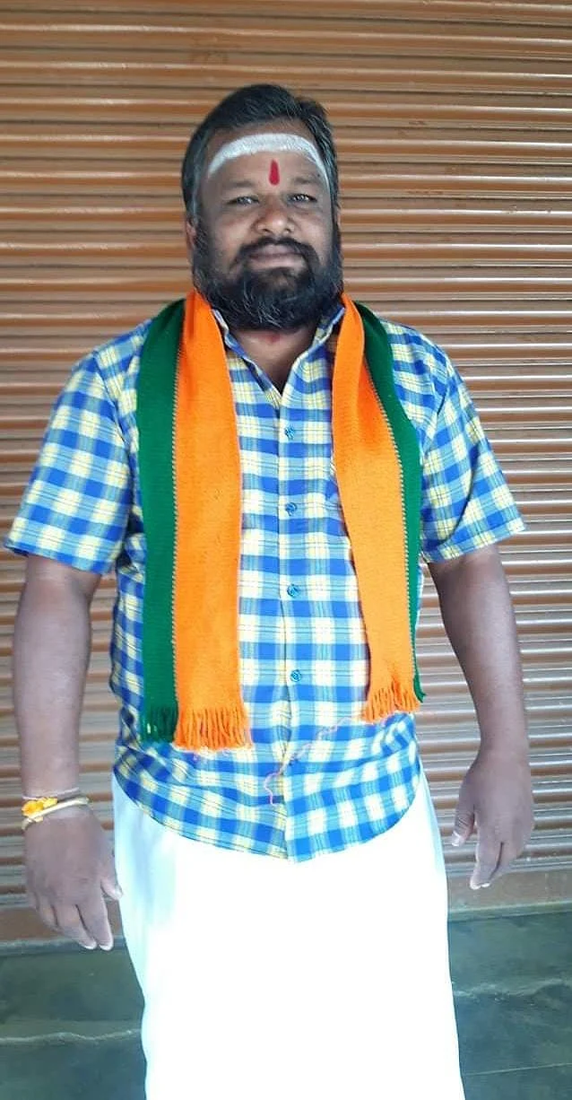 பாஸ்கரன்