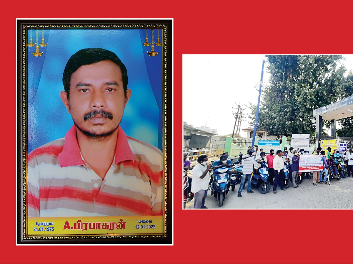“திருட்டை ஒப்புக்க சொல்லி பைப்பாலேயே அடிச்சாங்க!” - மாற்றுத்திறனாளியை கொலை செய்ததா போலீஸ்?