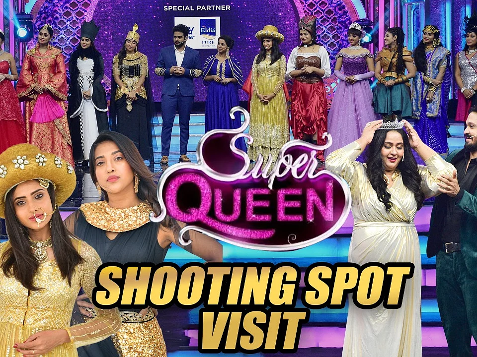🤣Rowdy baby Ayesha’s Vera level Fun In Super Queen Set | Actress Radha & Nakul | Shooting Spot Tour