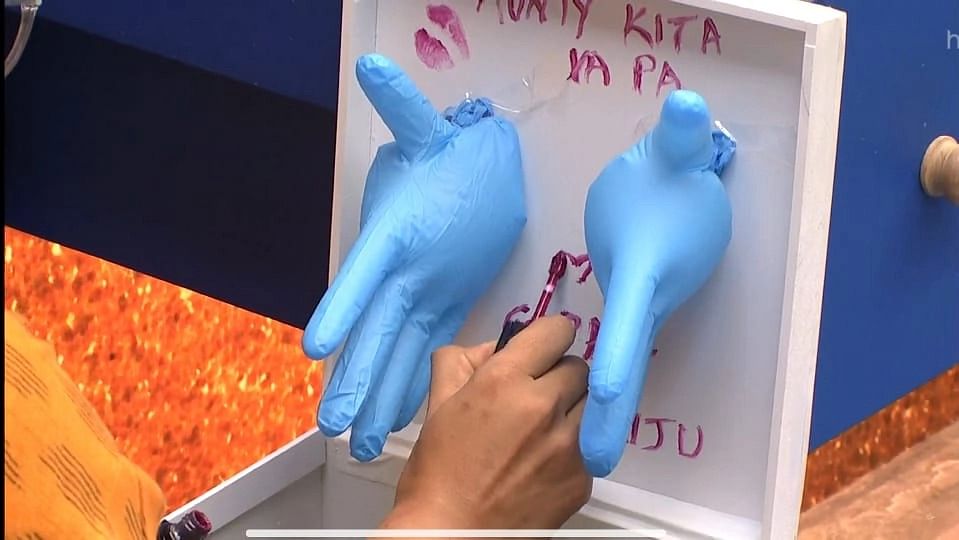 ராஜூவுக்கு பிரியங்கா கொடுத்த கிஃப்ட்