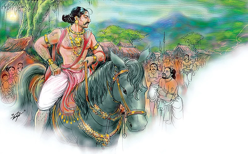 சிவ மகுடம்-79