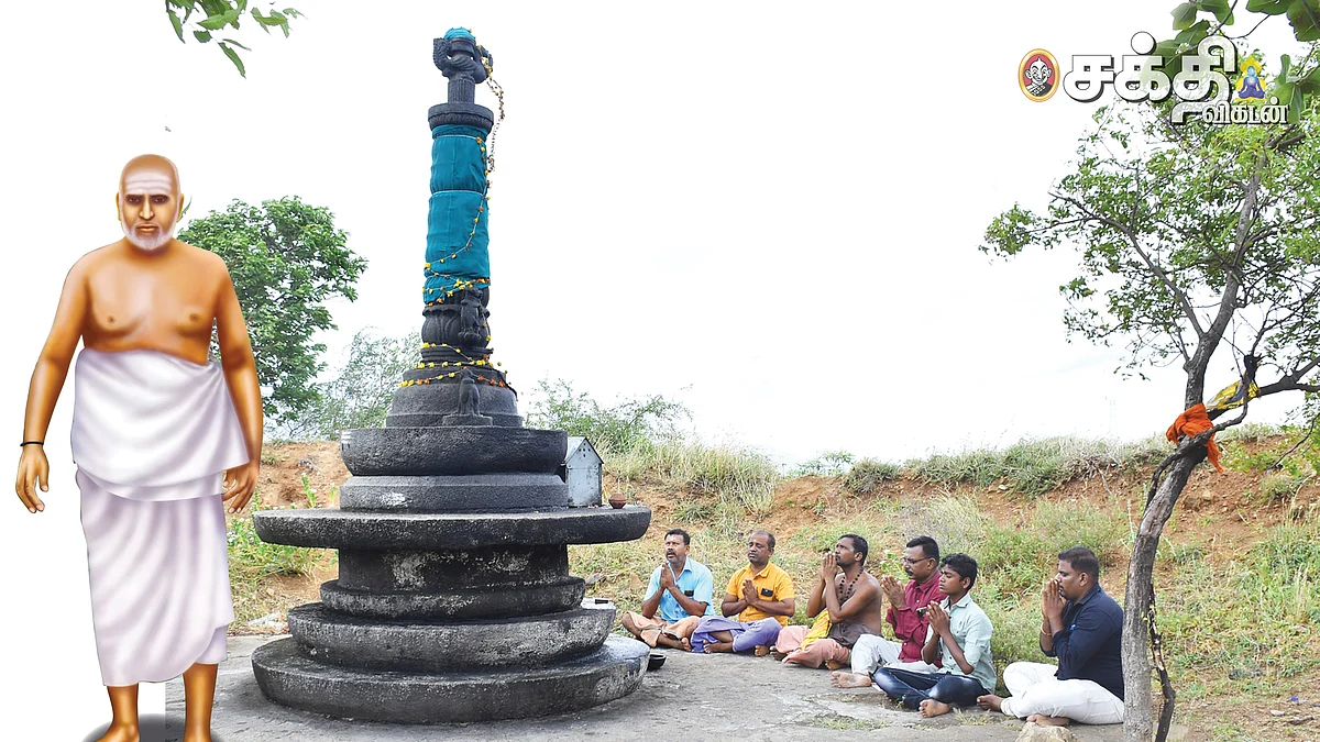 ஶ்ரீசாதுசிதம்பர ஸ்வாமிகள்