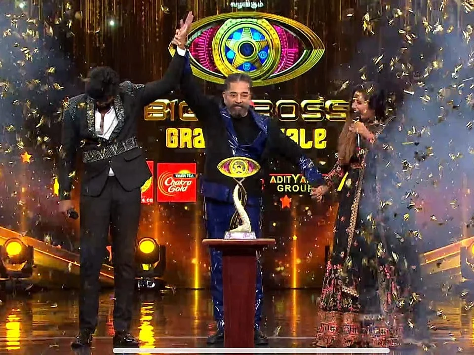 பிக் பாஸ் 106 Grand Finale: சிவகார்த்திகேயன் என்ட்ரி; ஆரி மிஸ்ஸிங்; பைனலில் நடந்தவை ஒரு தொகுப்பு!