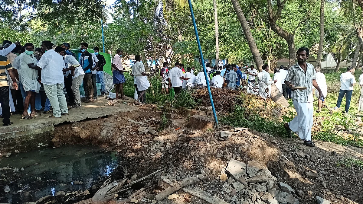 சோதனை