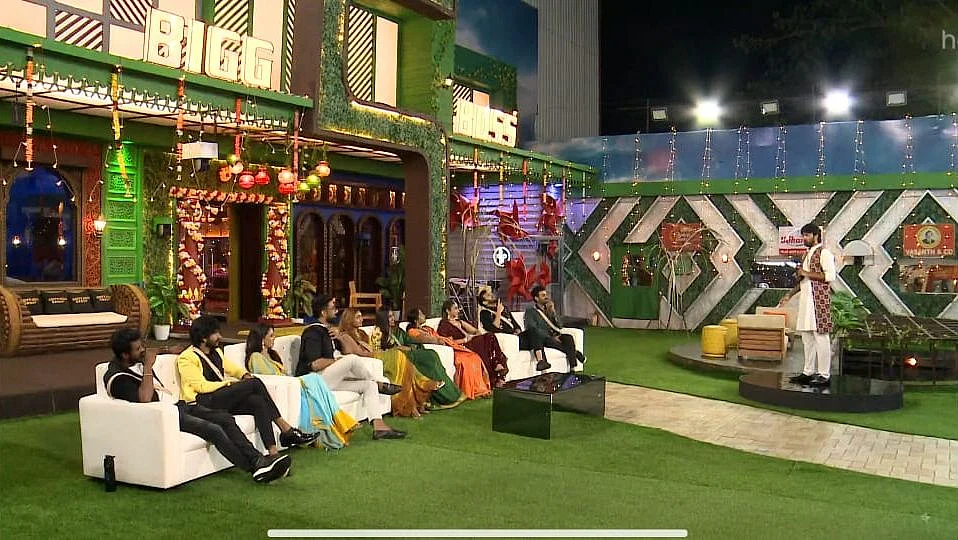 பிக் பாஸ் - 103