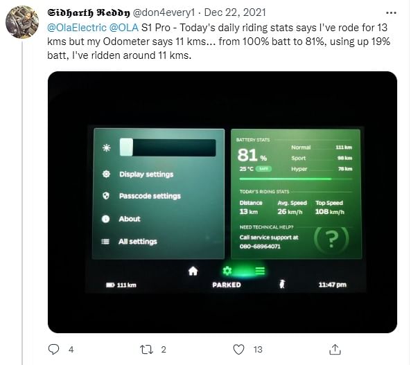 Odometer Reading