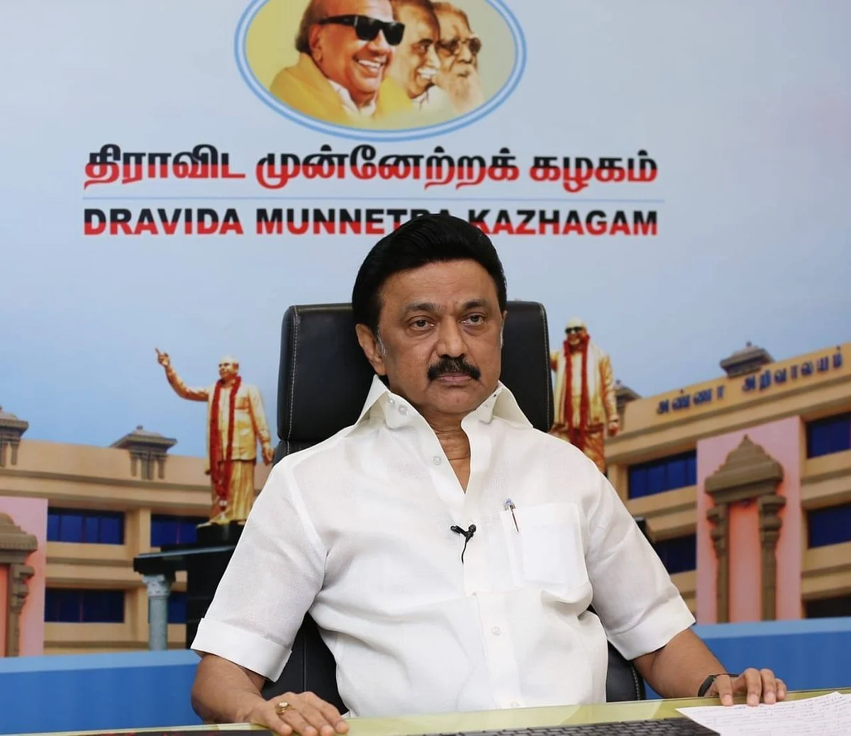 ஸ்டாலின்