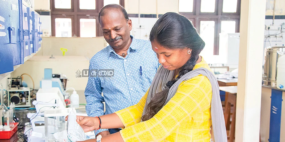 சோமசுந்தரம்