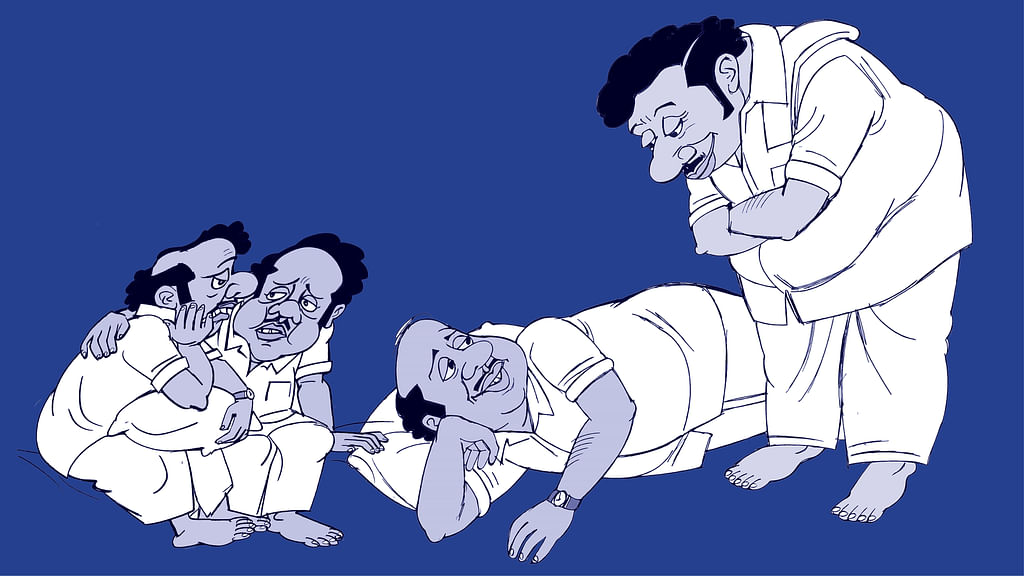 கிசுகிசு