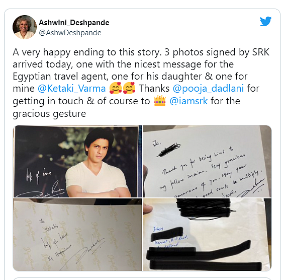 அஸ்வினி தேஷ்பாண்டேவின் டிவிட்