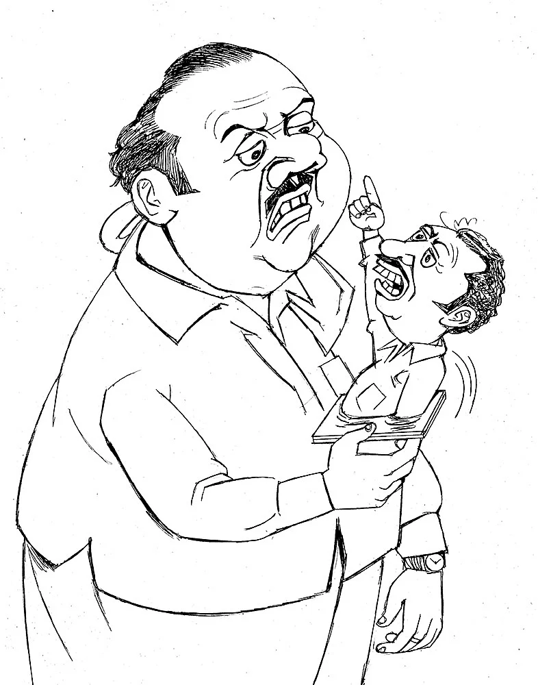 கிசுகிசு