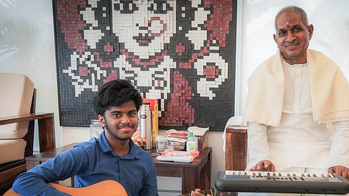வலைபாயுதே