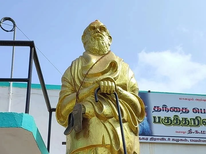 கோவை: நள்ளிரவில் பெரியார் சிலை அவமதிப்பு! - சிசிடிவி காட்சிகள் கொண்டு விசாரணை
