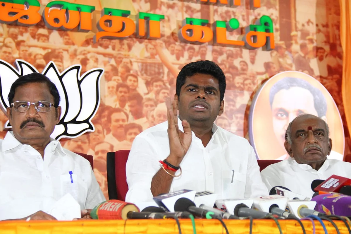 மாநிலத் தலைவர் அண்ணாமலை-பாஜக