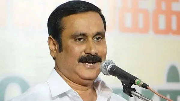 பாமக தலைவர் அன்புமணி ராமதாஸ்
