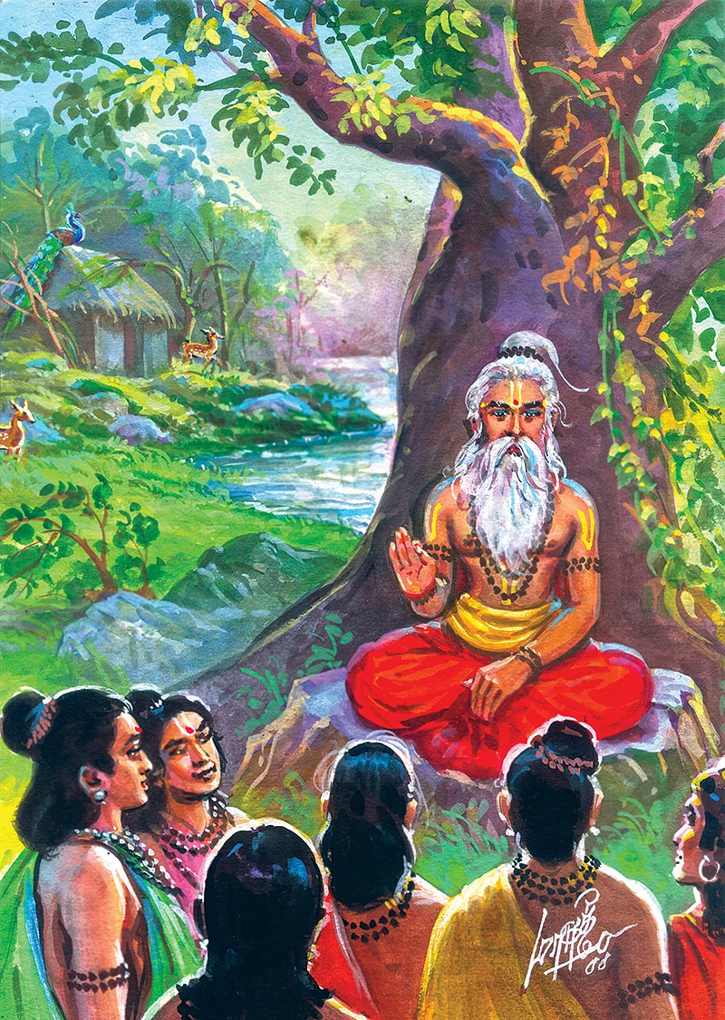 ஞானியும் நாயும்!