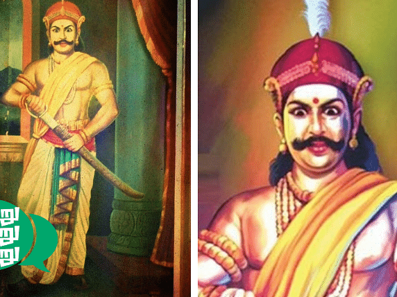 சுதந்திரப் போராட்டத்தின் போக்கையே மாற்றிய வீரபாண்டிய கட்டபொம்மனின் கதை! | ஒன்று, இன்று, நன்று - 3