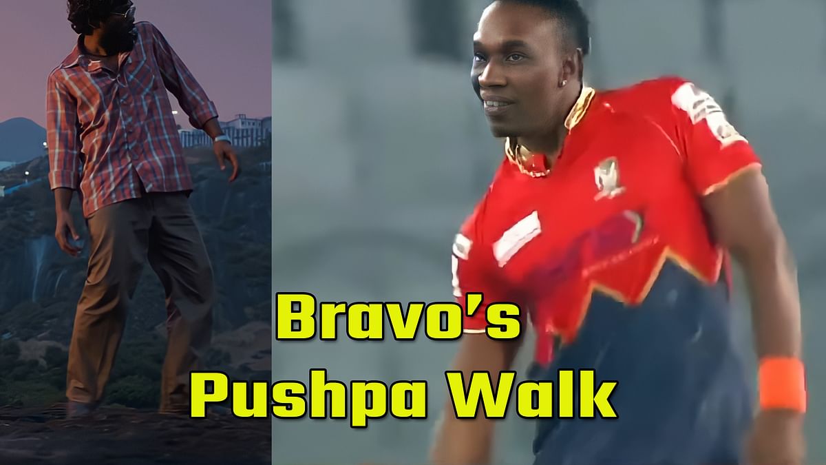 டுவைன் பிராவோவின் புஷ்பா நடனம் ( Dwayne Bravo )