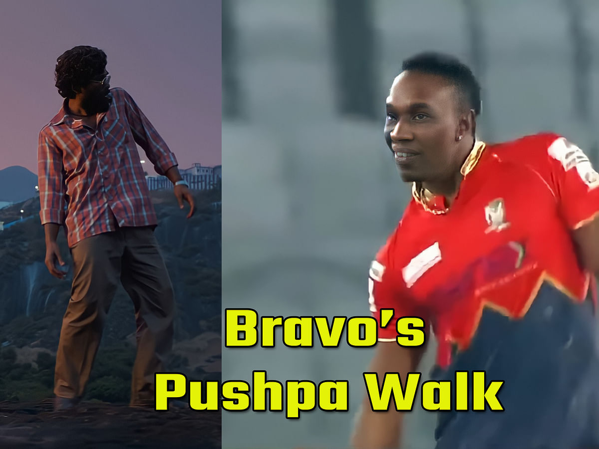 கிரிக்கெட் மைதானத்தில் பிராவோவின் `Pushpa walk' நடனம்! | Video