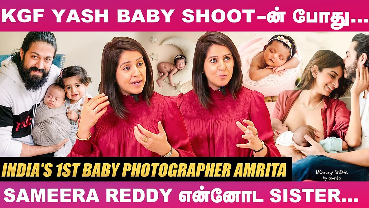 Baby Photographer Amrita, Mommy Shots