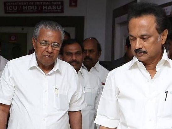 கேரளாவில் பொங்கல் விடுமுறை: முதல்வர் ஸ்டாலின் வைத்த  கோரிக்கை... உத்தரவை மாற்றிய பினராயி அரசு!
