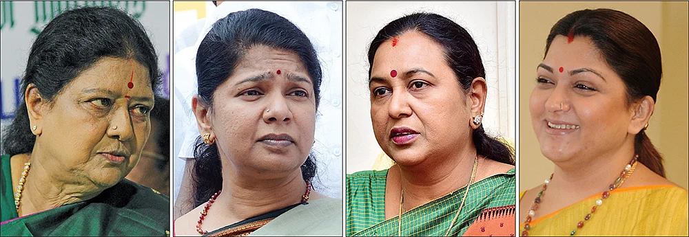 கழுகார் பதில்கள்