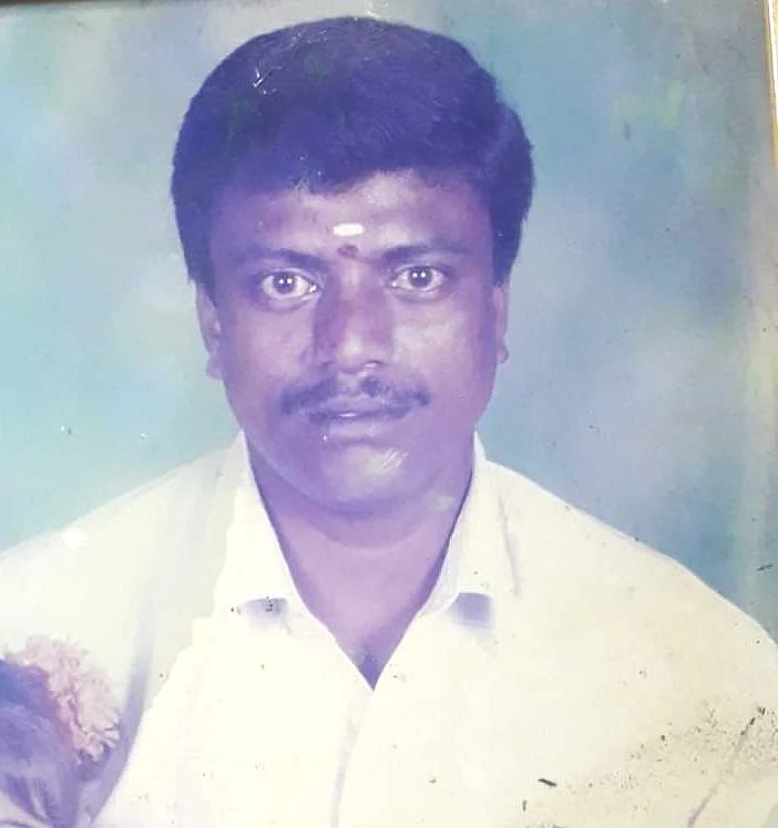 கொலையுண்ட சீனிவாசன்