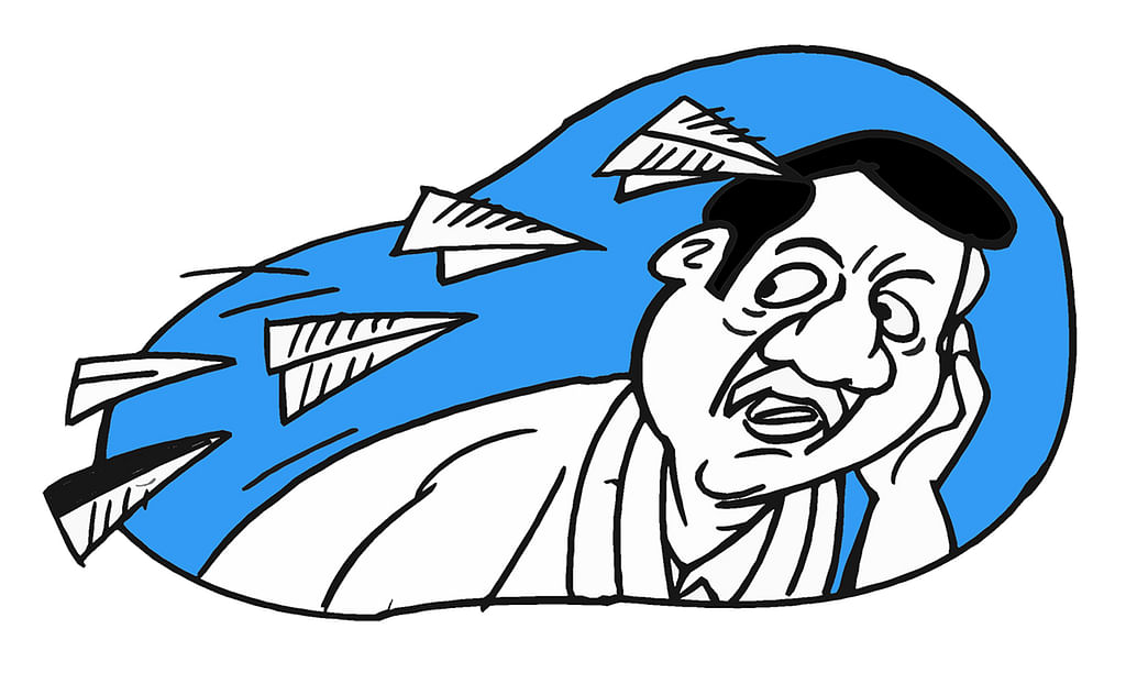 கிசுகிசு