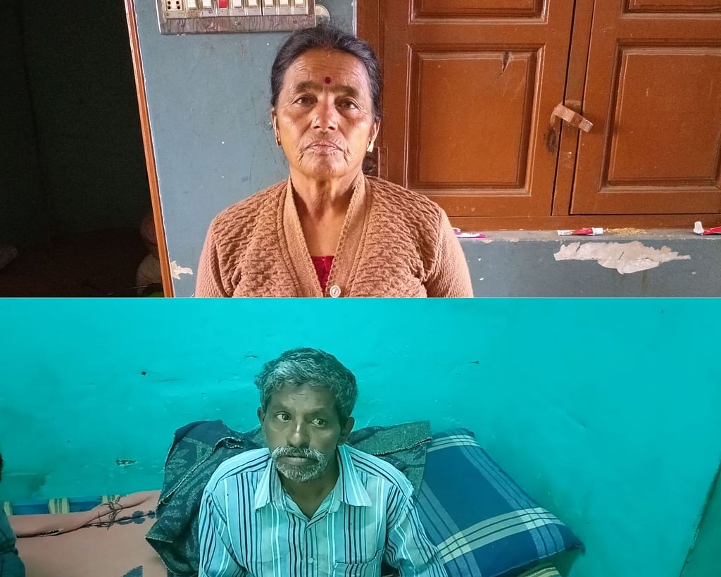 சரோஜா நாராயணன் மற்றும் சந்திரசேகரன்