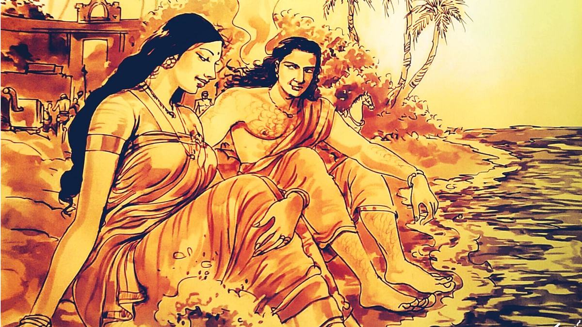 நீரதிகாரம்