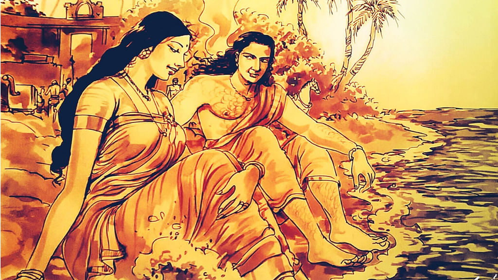 நீரதிகாரம்